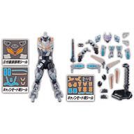 Soudo Kamen Rider Geiz ID6 - Kamen Rider Buffer Command Form Candy Toy Trading Figure image 1