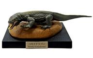 トレーディングフィギュア コモドドラゴン 「カプセルQミュージアム レプタイルズラウンジ〜現世のドラゴンたち〜」