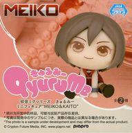 トレーディングフィギュア MEIKO 「初音ミクシリーズ きゅるみー ミニフィギュア“MEIKO＆KAITO”(EX)」