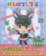 トレーディングフィギュア トナカイ 「ちょびるめぷち けものフレンズ〜ホワイトサーバル・トナカイ・ホッキョクグマ〜」