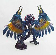 Final Fantasy Creatures Fan Book Vol. 1 Included Figure Heretic Bahamut image 1