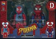 トレーディングフィギュア BE＠RBRICK-ベアブリック- 100% スカーレット・スパイダー＆スパイダーガール 2体セット(ボールチェーン付き) 「Happyくじ BE＠RBRICK MARVEL『SPIDER-MAN』」 ペアボックス賞