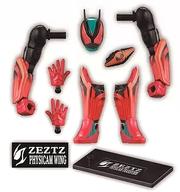 食玩 トレーディングフィギュア 5.ゼッツ フィジカムトランスフォーム 「装動 仮面ライダーゼッツ AGT1 Feat.装動 仮面ライダーガヴ」 รูปภาพ 1
