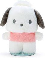 ぬいぐるみ ポチャッコ(ぴたっとふれんず) ぬい撮りドールM 「サンリオキャラクターズ」