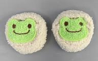 ぬいぐるみ ピクルス ルームシューズ ビーンドール用コスチューム 「pickles the frog-かえるのピクルス-」