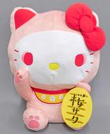 ぬいぐるみ ハローキティ 桜まねきねこドールGJ 「ハローキティ」 画像 1