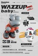 トレーディングフィギュア Yee 通信官 「LAMTOYS WAZZUP BABY×CASC SPACE206シリーズ」
