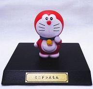 トレーディングフィギュア ミニドラえもん 「一番くじ 映画ドラえもん のび太のひみつ道具博物館」 H賞 ドラえもんのひみつ道具