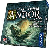ボードゲーム アンドールの伝説 拡張 北方への旅立ち 完全日本語版 (Die Legenden von Andor：Teil II Die Reise in den Norden)