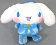Sanrio Characters Plush Cinnamoroll Snow Rainbow Doll BIG Type 2