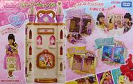 ドールアクセサリー ストーリーキャッスル 「ディズニープリンセス」 ロイヤルフレンズ