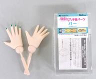 ドールアクセサリー DD用 手首パーツ(初音ミク用/スキンカラー：セミホワイト) パー(左右セット) 「キャラクター・ボーカル・シリーズ01 初音ミク」 ボークスショップ＆ホビー天国ウェブ限定