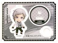 ペンスタンド・筆立て(アクリル) 中島敦 ねんどろいどぷらす ペンスタンド 「文豪ストレイドッグス」