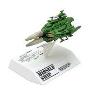 食玩 トレーディングフィギュア ミサイル艦 「コスモフリートコレクション 宇宙戦艦ヤマト 愛の戦士たち編」
