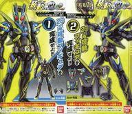 食玩 トレーディングフィギュア 仮面ライダーゼロワン シャイニングアサルトホッパー セット 「装動 仮面ライダーゼロワン AI 04 Feat.創動 仮面ライダービルド」