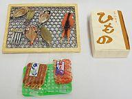 食玩 トレーディングフィギュア 3.静岡 沼津ひもの 「ぷちサンプルシリーズ うまいもん市場」