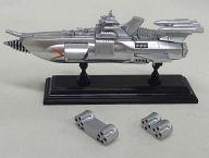 トレーディングフィギュア 地球防衛艦 轟天 「特撮メカコレクション 東宝マシンクロニクル2」