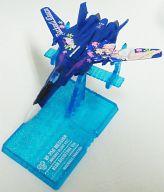 トレーディングフィギュア VF-25G クランマーキング 「マクロスファイターコレクション3」