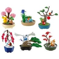 トレーディングフィギュア 全6種セット 「ポケットモンスター ぽけっとBONSAI2 小さな四季の物語」 gambar 1