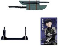 食玩 トレーディングフィギュア 保科宗四郎(保科の刀)A 「怪獣8号 武器コレクション」 图片 1