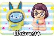 食玩 トレーディングフィギュア 2.USAピョン＆イナホ 「妖怪ウォッチ ともだち妖怪大集合!! SPECIAL SET」