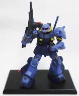 トレーディングフィギュア 【シークレット3】ハイザック連邦カラー 「ガンダムコレクション Vol.7」