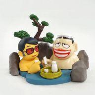 トレーディングフィギュア 【シークレット】喪黒福造(あ、あなたは…。) 「藤子不二雄Aコレクション 笑ゥせぇるすまん」