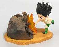 トレーディングフィギュア 1.ゴン(ペンスタンド) 「HUNTER×HUNTER DesQ DESKTOP HUNTER 3」