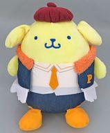 ぬいぐるみ ポムポムプリン デニムショータイムドールBIGタイプ2 「サンリオキャラクターズ」