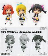 トレーディングフィギュア [単品] ねんどろいどぷち BiBi(3体セット) 「PS Vitaソフト ラブライブ! School idol paradise Vol.2 BiBi unit 初回限定版」 同梱特典
