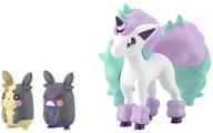 食玩 トレーディングフィギュア 1.モルペコ(まんぷくもよう)＆モルペコ(はらぺこもよう)＆ガラルポニータ 「ポケモンスケールワールド ガラル地方2」 画像 1