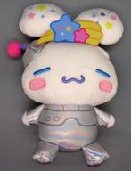 ぬいぐるみ シナモロール トゥインクル★ユニバースドール2 「サンリオキャラクターズ」