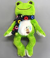 ぬいぐるみ ピクルス(ジャズグリーン) ビーンドール パリミュージックシリーズ 「pickles the frog-かえるのピクルス-」
