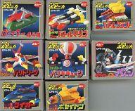 トレーディングフィギュア 全8種セット 「HG カプセルポピニカ PART5」
