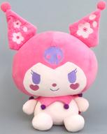 Plush - Kuromi Sakura Pink Doll Big Type (Sanrio Characters)