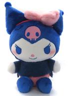 ぬいぐるみ クロミ トワイライトドリームドール2 「サンリオキャラクターズ」 圖片 1