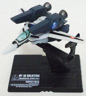 トレーディングフィギュア VF-1A スーパーパック マックス機 「マクロスファイターコレクション3」