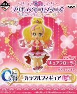 トレーディングフィギュア キュアフローラ 「一番くじ プリキュアオールスターズ 〜ミラクルカラーカーニバル〜」 カラフルフィギュア C賞