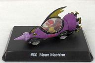 Chiki Chiki Machine Mighty Race Vol. 1 Trading Figure - Zero Zero Machine (Black Demon King & Ken-Ken) image 1