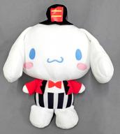 ぬいぐるみ シナモロール サーカスドールB ぬいぐるみ 「サンリオキャラクターズ」 セガ限定