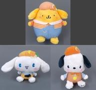 ぬいぐるみ 全3種セット ぽっぴんぐてぃーたいむドール2 「サンリオキャラクターズ」