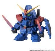 トレーディングフィギュア ブルーディスティニー2号機 「機動戦士ガンダム ガシャポン戦士フォルテ04」 imagen 1