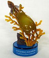 トレーディングフィギュア ナヌカザメ 「新江ノ島水族館立体生物図録2」 imagen 1