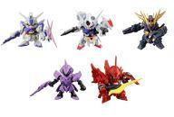 トレーディングフィギュア 全5種セット 「機動戦士ガンダム ガシャポン戦士NEXT07」