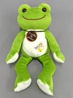 ぬいぐるみ ラヴィラドピクルス16(グリーンティー) ビーンドール 「pickles the frog-かえるのピクルス-」 La villa de pickles限定