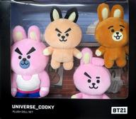 ぬいぐるみ UNIVERSE_COOKY PLUSH DOLL SET 「BT21」