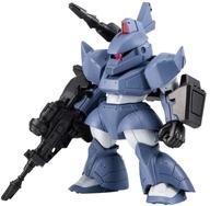 食玩 トレーディングフィギュア 5.ゲルググキャノン 「FW GUNDAM CONVERGE ♯27」