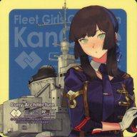 シール・ステッカー Mogador改(モガドール/フェイス) シール 「艦隊これくしょん〜艦これ〜 カレー機関 35th Sequence【後段作戦】」 対象メニュー注文特典