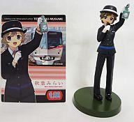 トレーディングフィギュア 秋葉みらい/つくばエクスプレス 「鉄道むすめ〜鉄道制服コレクション〜 vol.9」