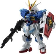 トレーディングフィギュア インパルスガンダム 「機動戦士ガンダム MOBILE SUIT ENSEMBLE24」